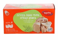 נתחי טונה בשמן צמחי רביעייה 4*160 גרם וילי פוד