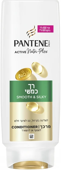 פנטן מרכך למגע רך כמשי 600 מ"ל