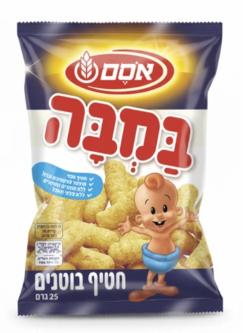 במבה יום הולדת 25 ג בד"צ