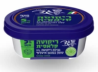 גד ריקוטה טבעי 5% שומן 250 גרם