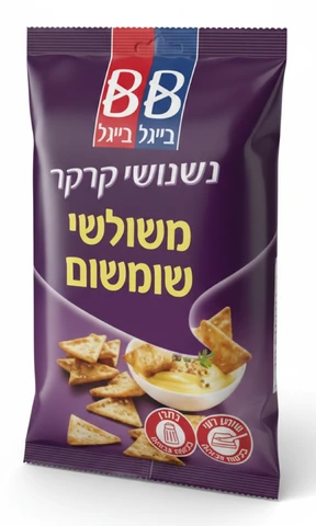 נשנושים קרקר משולש שומשום בייגל בייגל 300 גרם