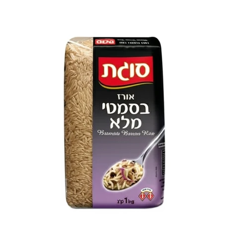 אורז בסמטי מלא סוגת 1 ק"ג