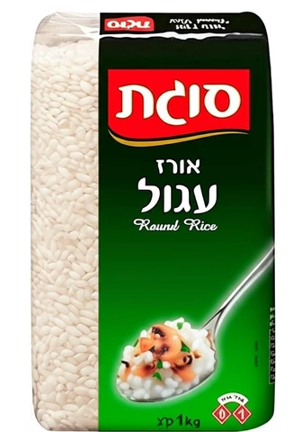 סוגת אורז עגול ריזוטו 1 ק"ג