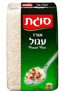 סוגת אורז עגול ריזוטו 1 ק"ג