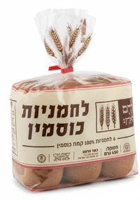 לחמניות כוסמין 6 יחידות 450 גרם