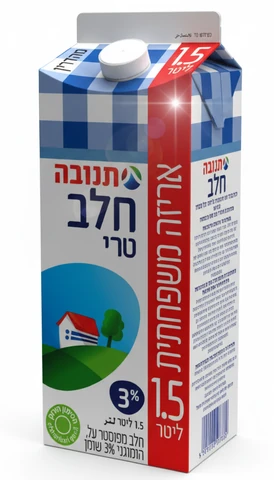 חלב טרי הומוגני 3% מהדרין תנובה קרטון 1.5 ליטר