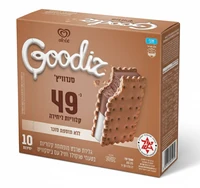 שלגוני גודיז לייט שט