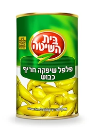 פלפל שיפקה 560 גרם