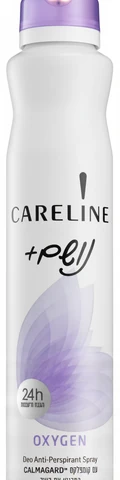 קרליין דאודורנט ספריי נושם אוקסיג'ן לאישה, סגול 200 מ"ל