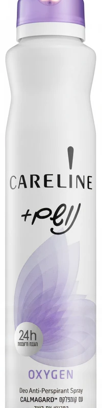 קרליין דאודורנט ספריי נושם אוקסיג'ן לאישה, סגול 200 מ"ל
