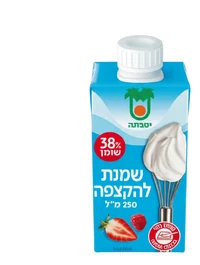 יוטבתה שמנת עמידה להקצפה 38% שומן 250 מ"ל