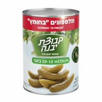 מלפפון בחומץ 10-12 600 גרם - קבוצת יבנה
