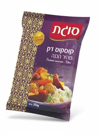 קוסקוס דק סוגת 350 גרם
