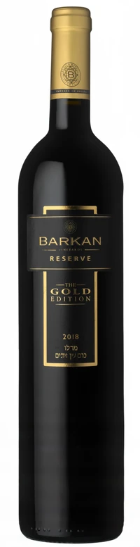 ברקן גולד רזרב מרלו 750 מ"ל