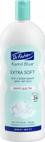 קמיל בלו אקסטרה סופט אל סבון לתינוק 1 ליטר