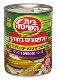 מלפפונים בחומץ 10-12, 560 גרם