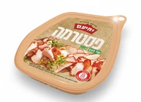 פסטרמה של פעם 250 גרם