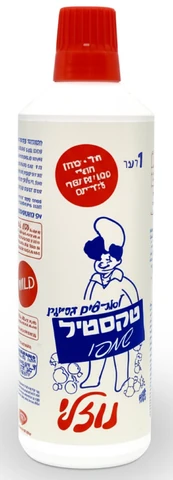 סנו - טקסטיל שמפו לכביסה ביד, 1 ליטר