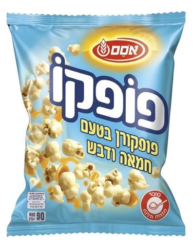 אסם פופקו חטיף תירס בטעם חמאה ודבש 80 גרם