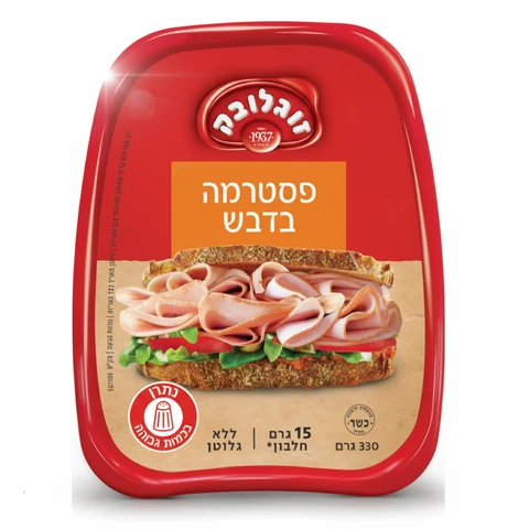 פסטרמה בדבש 330 גרם זוגלובק