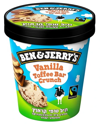 גלידת בן אנד ג'ריס טופי קראנץ' וניל 500 מ"ל