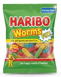 הריבו גולדברס סוכריות גומי תולעים חמוצות בטעמי פירות 70 גרם