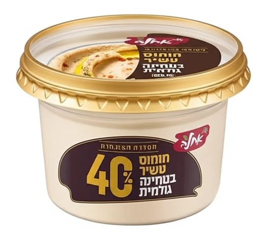 חומוס אחלה עשיר ב-40% טחינה 400 גרם