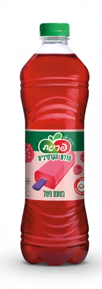 פריגת מיץ בטעם פטל 1.5 ליטר פיקדון