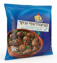 קציצות עוף ובקר מאמא עוף 600 גרם