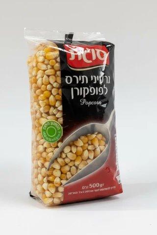 סוגת גרעיני תירס פופקורן 1 ק"ג