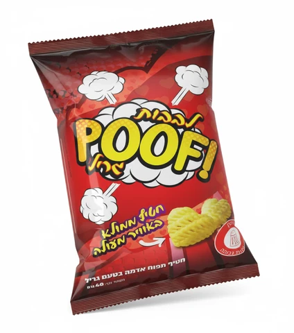 חטיף פוף לבבות גריל 40 גרם