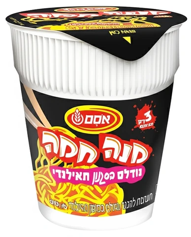 אסם - מנה חמה נודלס בטעם תאילנדי עם ירקות 76 גרם