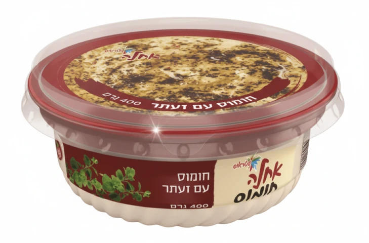 חומוס אחלה עם זעתר 400 גרם