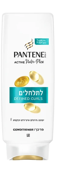 מרכך פנטן לחות מוגברת 600 מ"ל