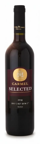 יין מרלו סלקטד 750 מ"ל יקבי כרמל