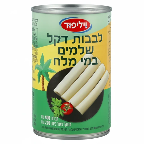 לבבות דקל שלמים ויליפוד 400 גרם