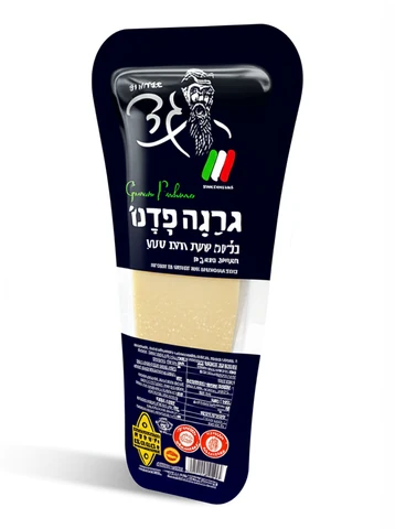 גבינת גרנה פדנו משולש 200 גרם