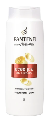 פנטן שמפו שמן מרוקאי משקם 600 מ"ל