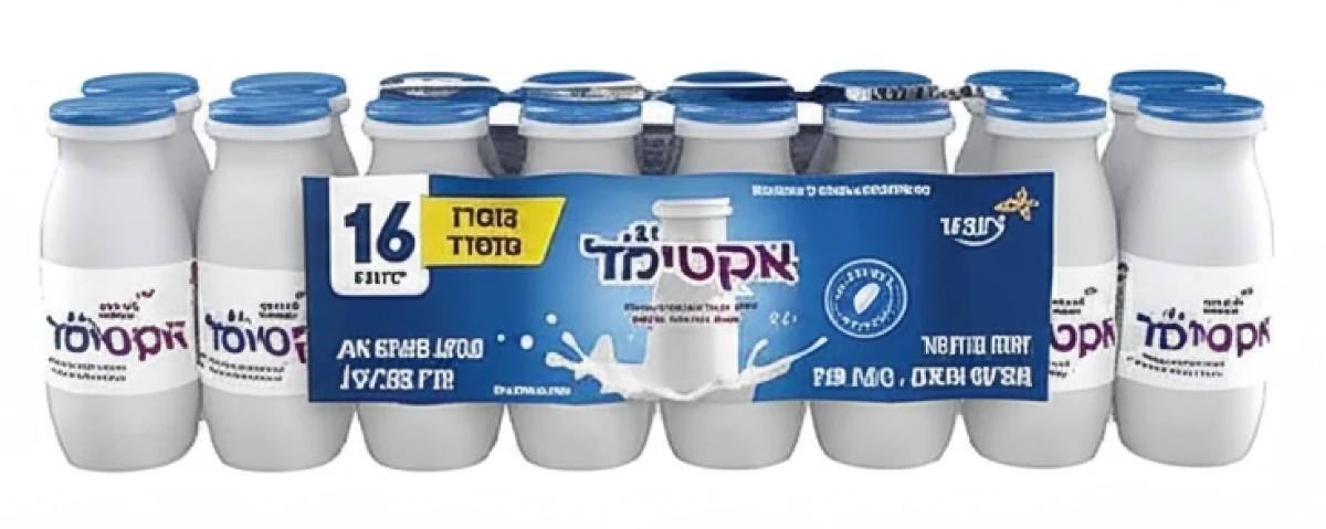 אקטימל פרוביוטי במתיקות מעודנת 1.6% שומן מארז 16 יחידות